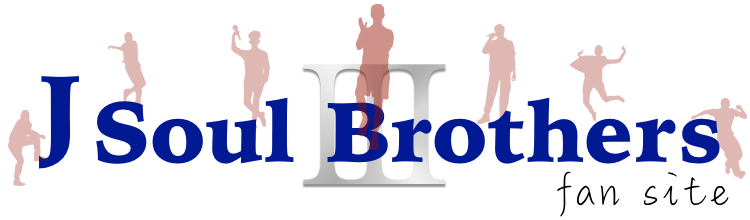 j soul brothers fan site